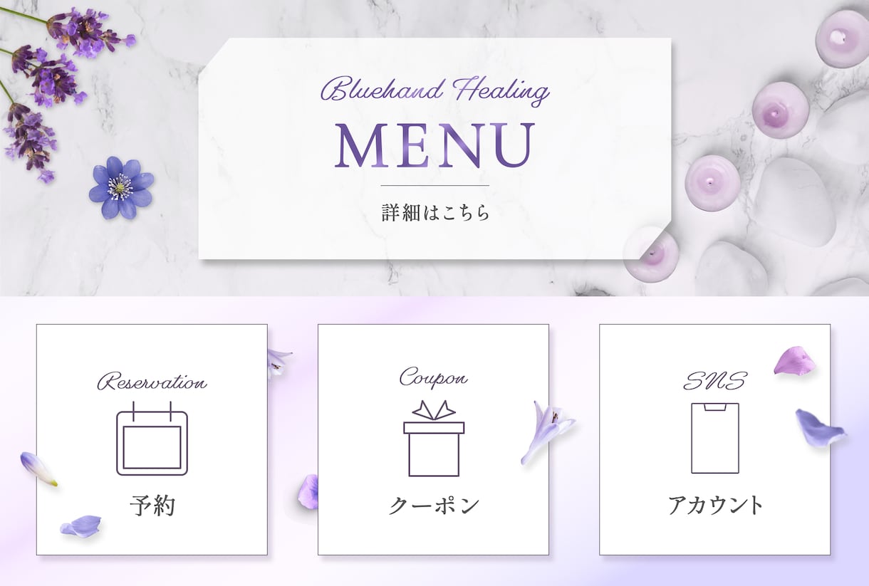 書籍掲載実績あり！訴求力のあるWEB画像を作ります 初心者歓迎★高品質！修正無制限！有料素材が無料！効果的！ イメージ10