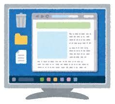 EXCELの作業自動化マクロを作ります その作業、きっと大部分が自動化できます イメージ1