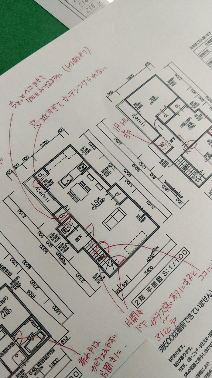 片付け出来ない人の目線で間取りをアドバイスします 家を建てようと考えているが間取りを誰かにみてもらいたい イメージ4