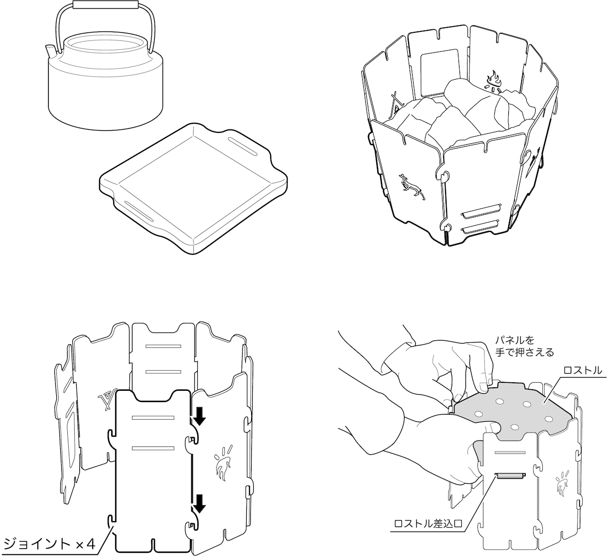 取扱説明書 / 商品説明イラストを作成します 見やすい・わかりやすいイラストを描き起こします！ イメージ2