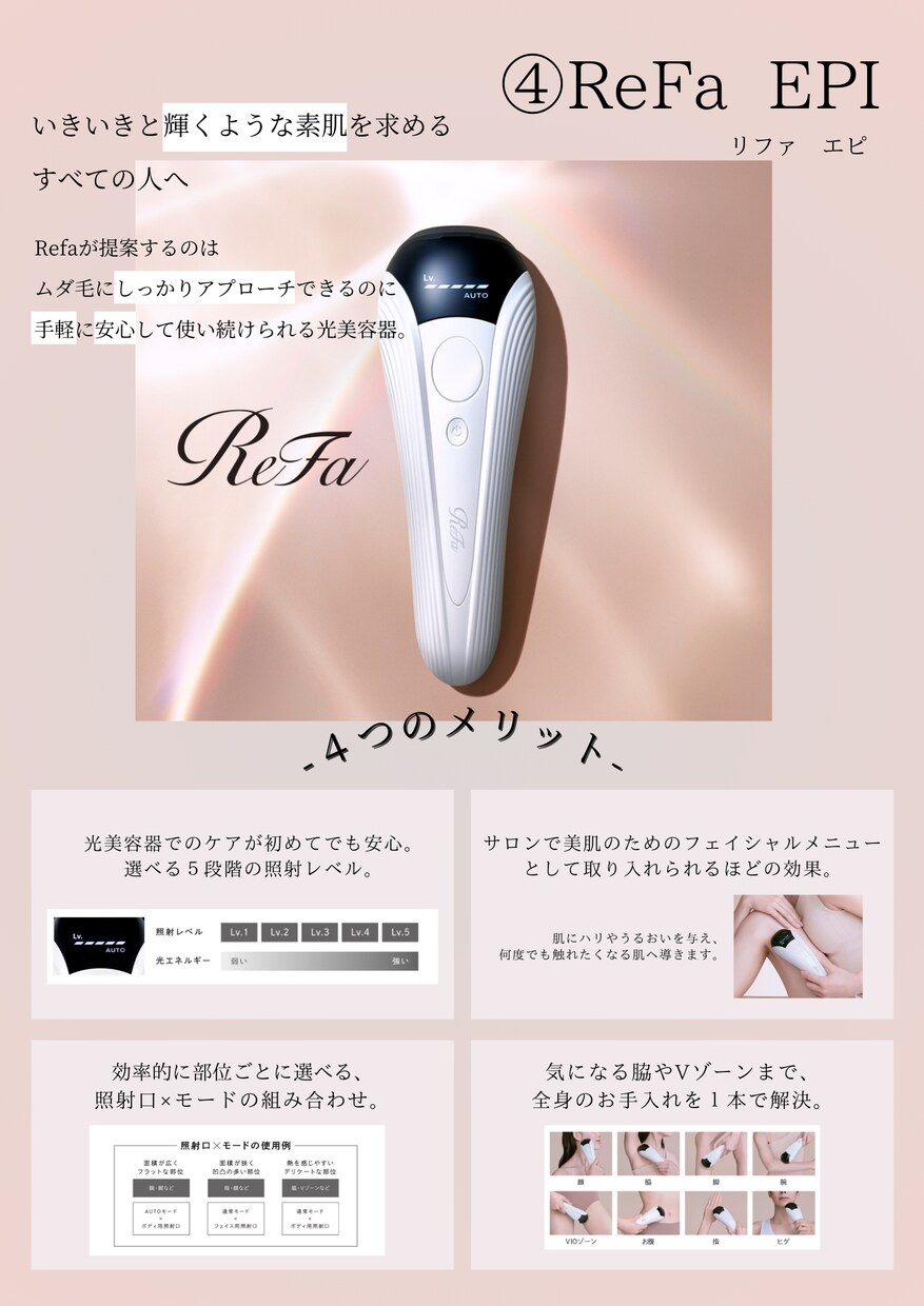 チラシ・SNS用画像のデザインを作成致します おしゃれなデザインを作成致します。 イメージ1