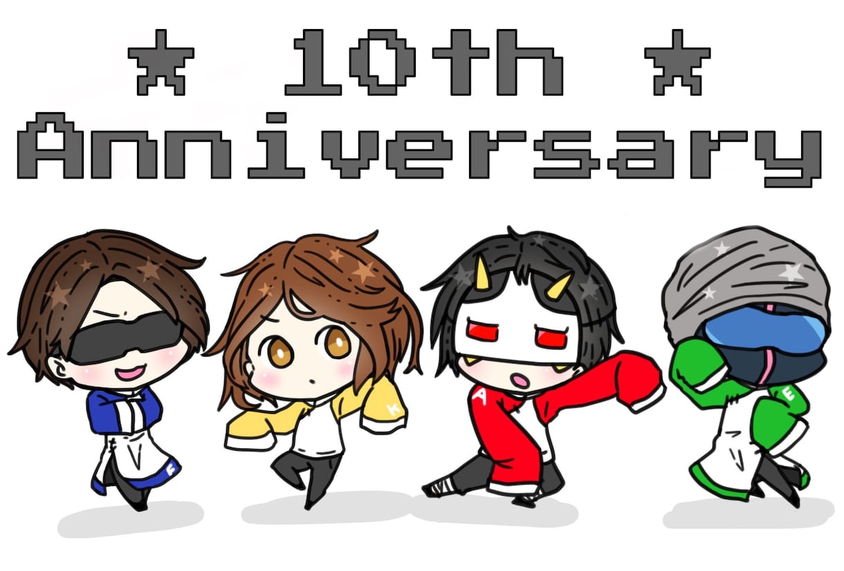 １枚絵、キャラクターデザインなど承ります 明るくかわいいイラストが得意です！ イメージ6
