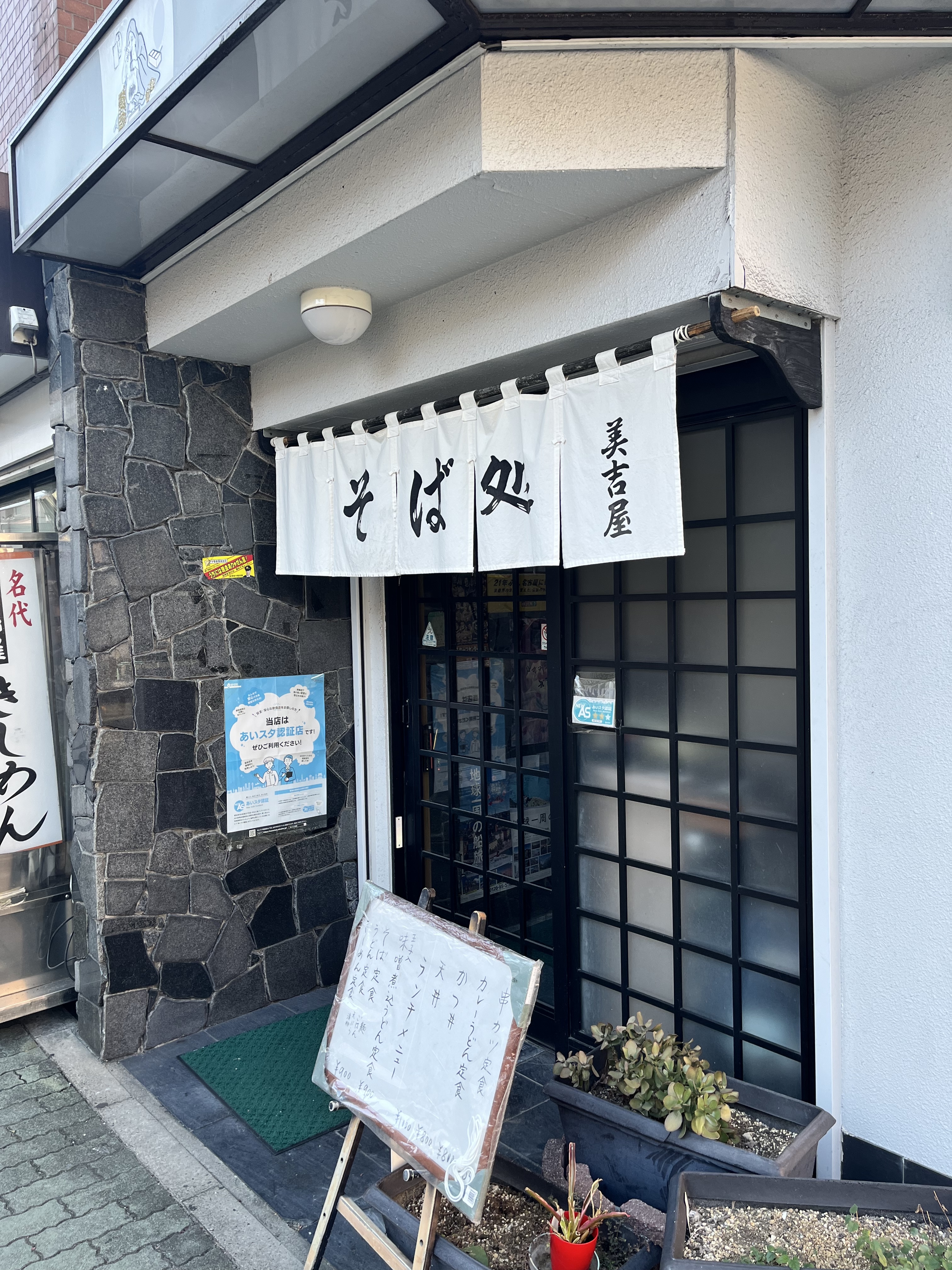 あなたの物語を書きます 素敵な話をあなたの手元に届けます イメージ3