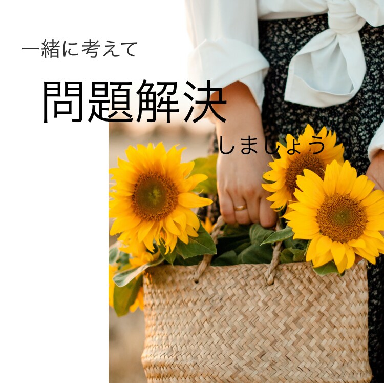 英語育児始めたい初心者ママが第一歩踏み出せます 英語のほめフレーズで自己肯定感を育み、親子で英語好きになる イメージ4