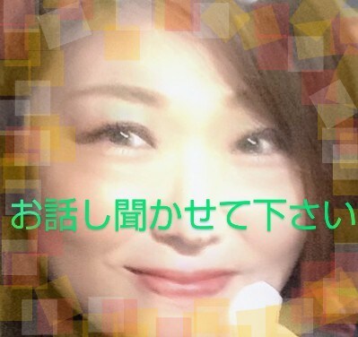ほろ酔い☆でもイイと思います 呑んでて、何だか人恋しい時……ありますよね☆ イメージ1