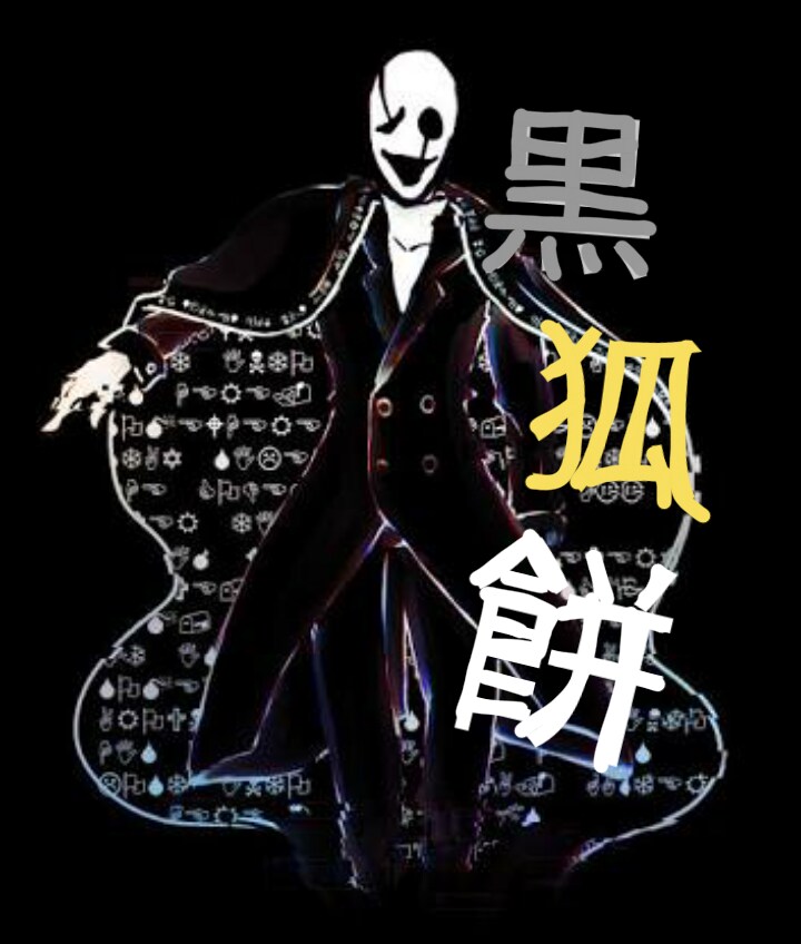 格安でアイコン書きます 自分だけのアイコンが欲しい方へ。 イメージ3