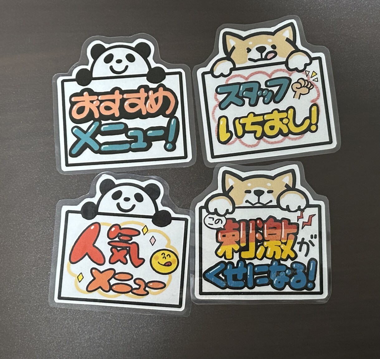 飛び出すキャラクターの手書きPOP4枚描きます オリジナルキャラや手書き文字で温かみのあるPOPを作成！ イメージ2