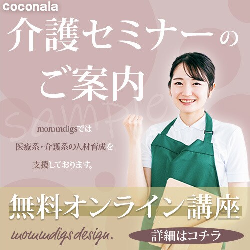 バナー画像3枚セット3000円で作ります デザイナー実務経験3年のプロが格安でバナーを作ります！ イメージ2