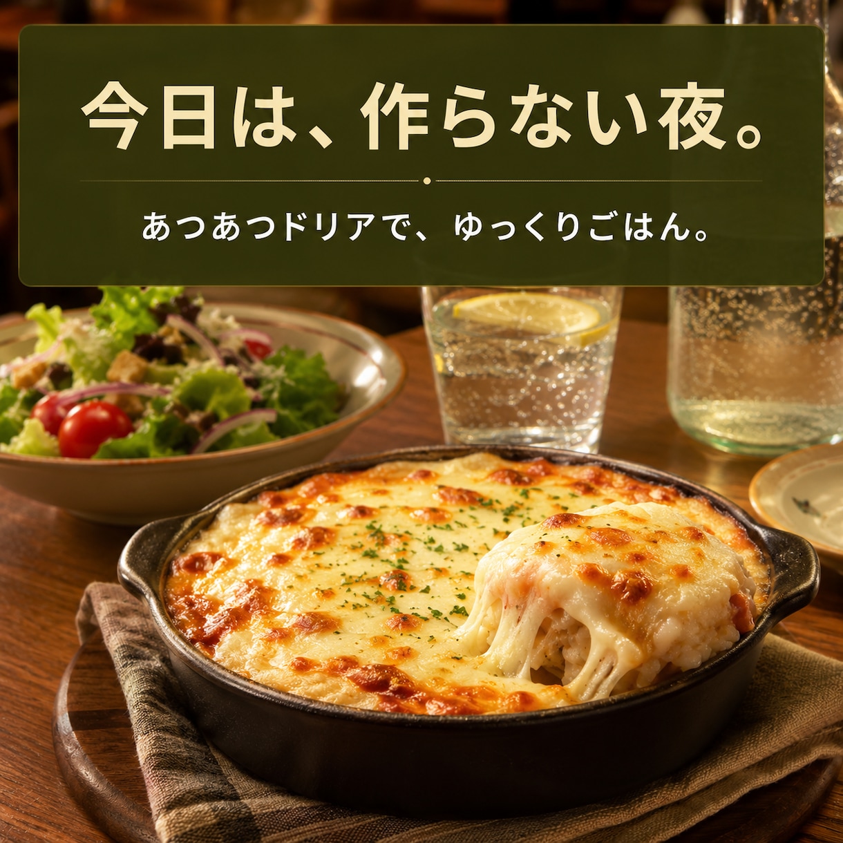 イタリアンのInstagram投稿を作成します 飲食店の現場経験を生かして画像と文章を制作 イメージ4