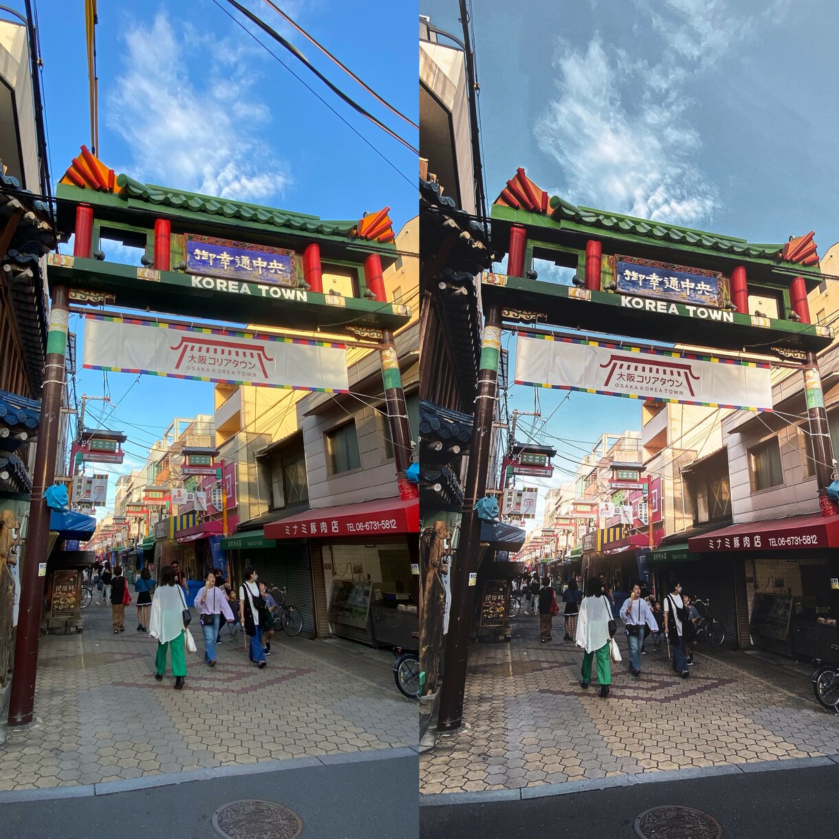 写真の編集や切り抜き、白抜きなど色々やります 低価格で高クオリティーな写真を提供します！ イメージ3