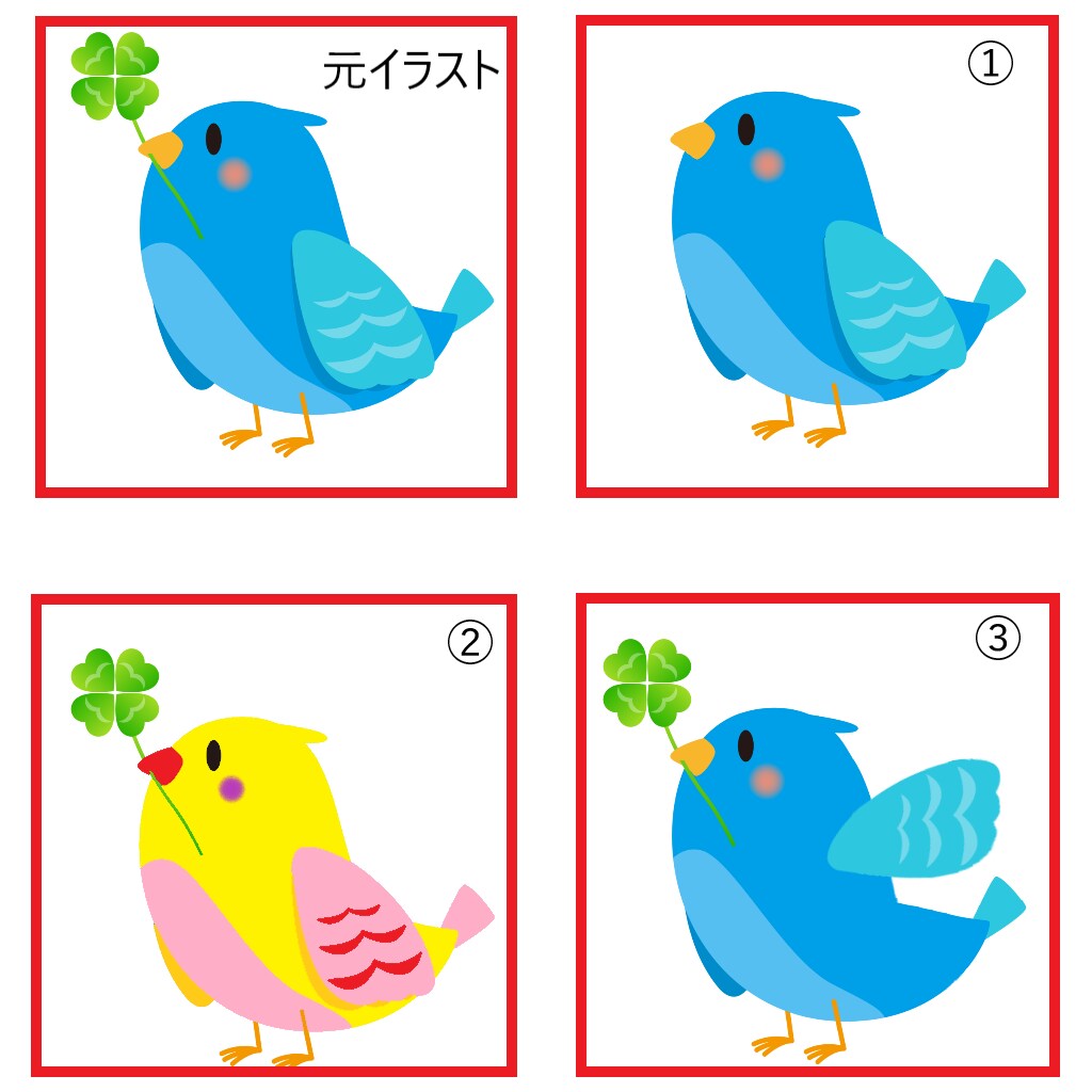 PDF、JPEG、イラスト関係を編集、修正します イラストのカラー変更、スキャンしたPDFデータを修正します！ イメージ2