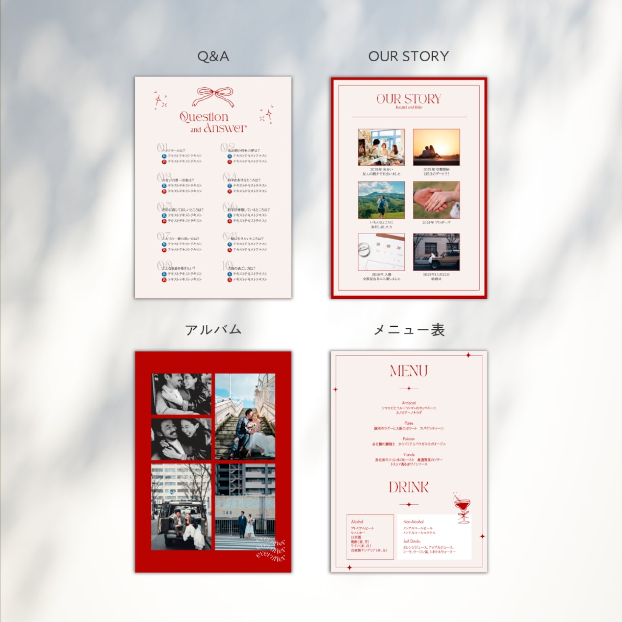 Canvaテンプレートでプロフィールブック作れます おしゃれな海外風ウェディングに！コスパ◎時間がない方◎ イメージ3