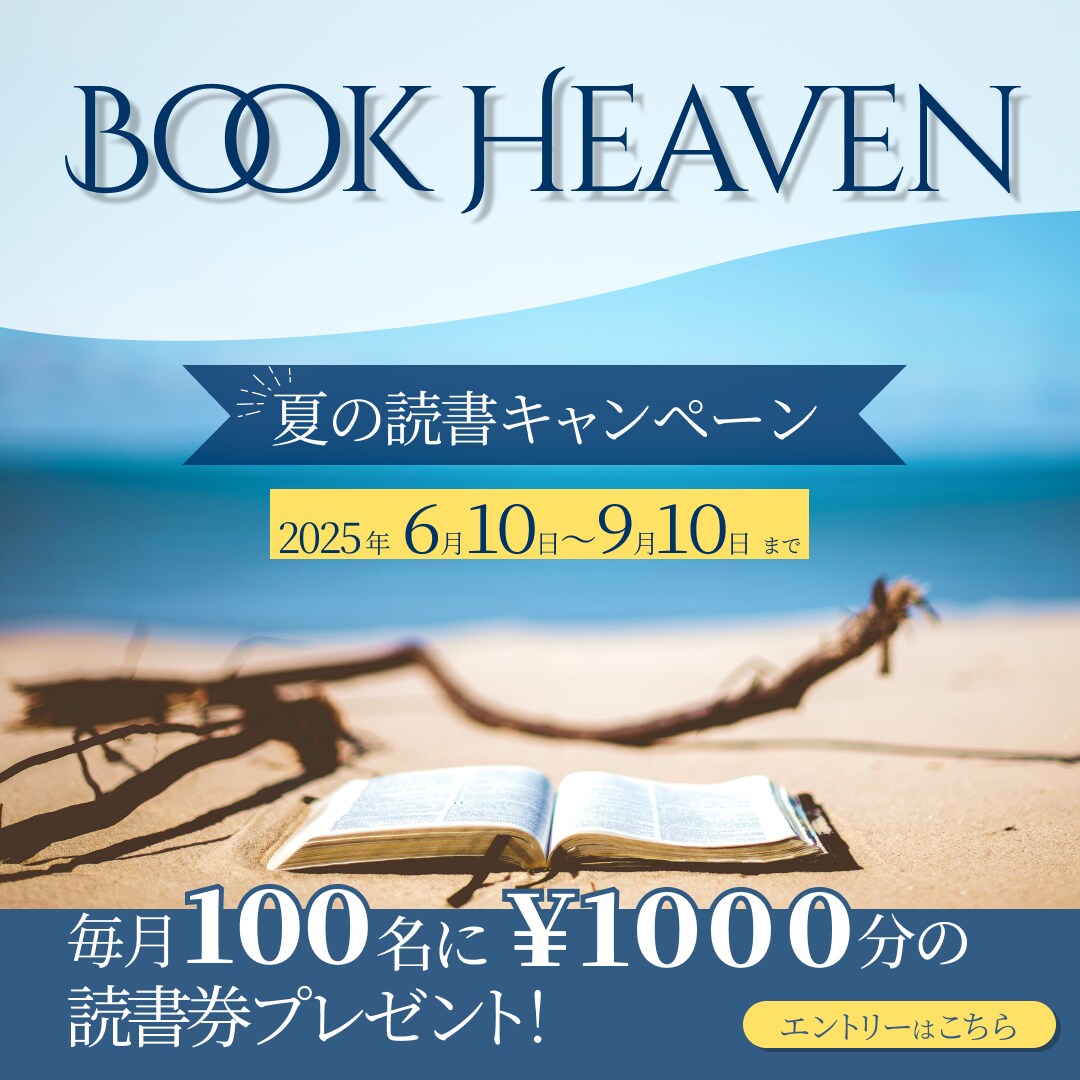 全サイズ1500円！WEB画像制作します あなたの事業、デザインで応援します！ イメージ5
