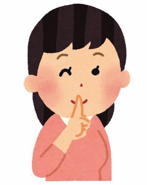 誰にも話せないあなたの話、相談乗ります 親・子ども・恋人・親友言えない悩みを話し肩の荷おろしましょう イメージ4