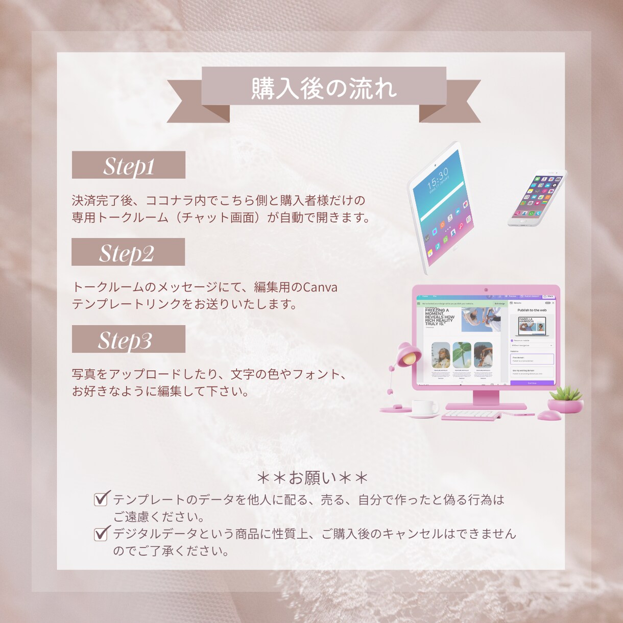 インスタ投稿用Canvaテンプレートデータ届けます 自由に文字修正可能♪あっという間にオシャレな投稿が完成！ イメージ4
