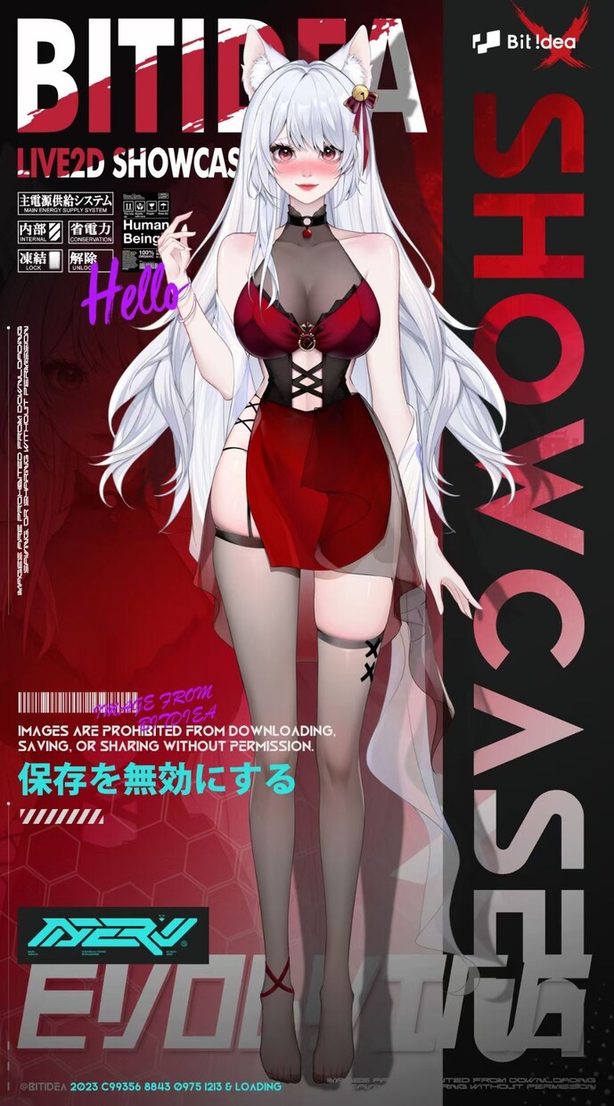 二次元立ち絵キャラデザスーツカスタム専門ます Live2DバーチャルYouTuberキャラクターカスタム イメージ2