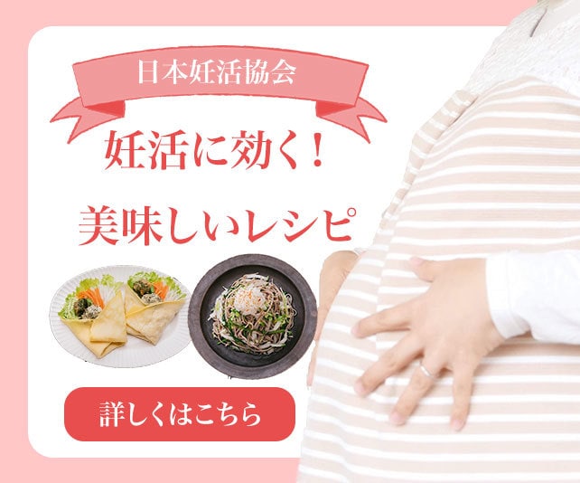 バナー作成します イメージに合わせたバナー提供させて頂きます。 イメージ3