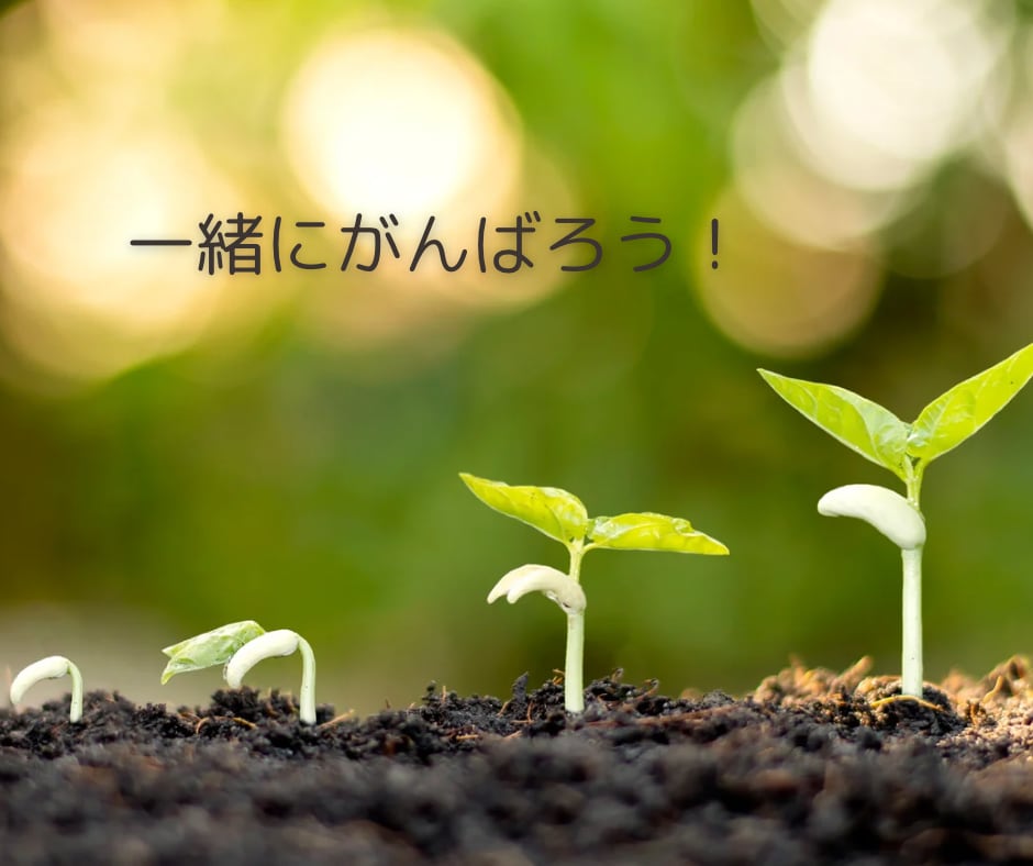 電話相談出品者様へ❤️ココナラ相談承ります 売れない♢愚痴♦︎伸び悩み♢ショック♦︎トラブル♢疲労感 イメージ3