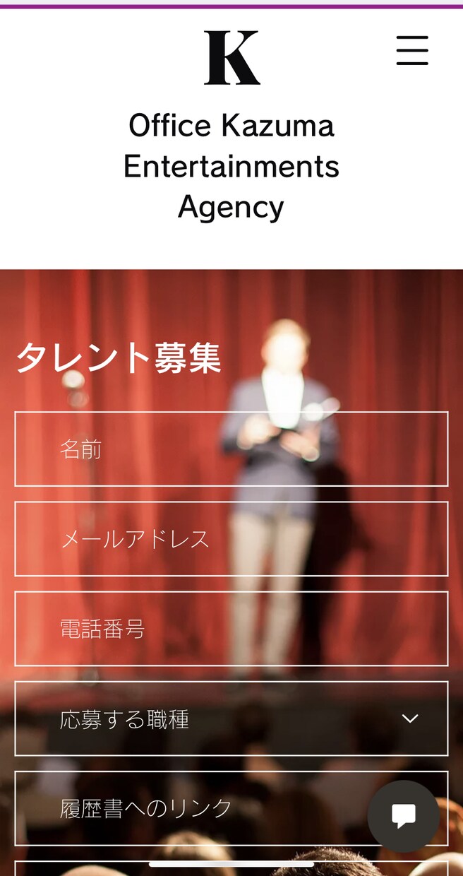 SEOに強い美しくて機能的なサイトを作成致します 世界に一つだけの美しくて機能的なWEBサイトを作成致します！ イメージ8