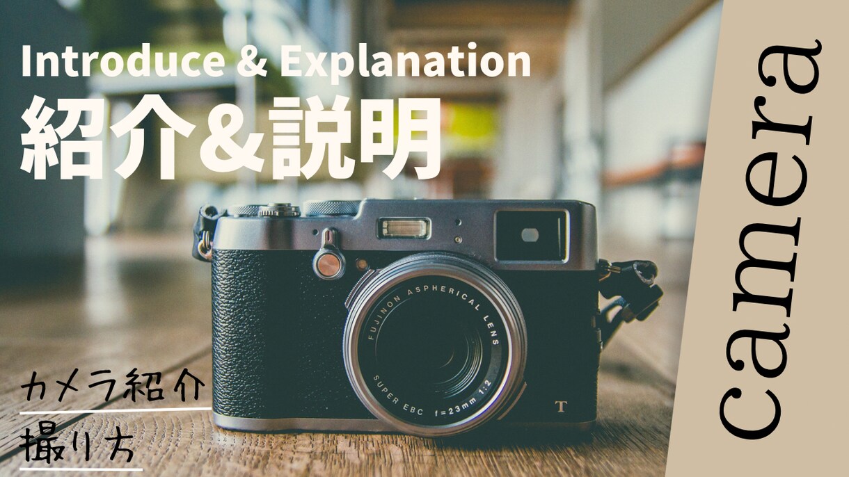 皆さんが再生したくなるようなサムネイルを作成します サムネイルに自信が無い方作り方が分からない方はお任せ下さい！ イメージ3