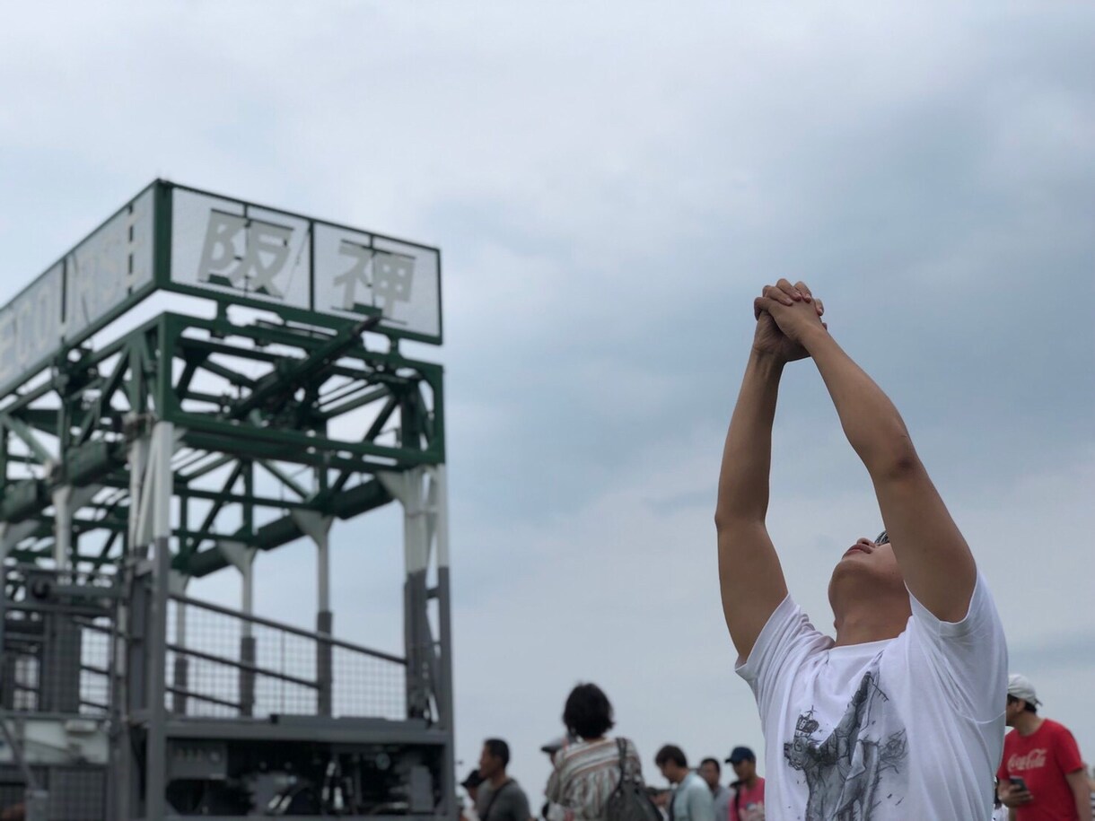 一週間かけた競馬の予想を提供します 当てた時の喜びをみんなにも味わってほしい イメージ1