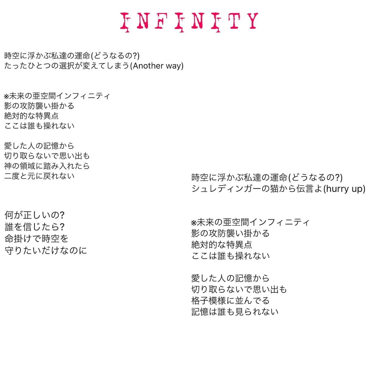 プロシンガーが勝てる最強の仮歌、作詞、ラップします どんな難解な曲もOK！イメージ通りに歌唱！ラップ制作も可 イメージ5
