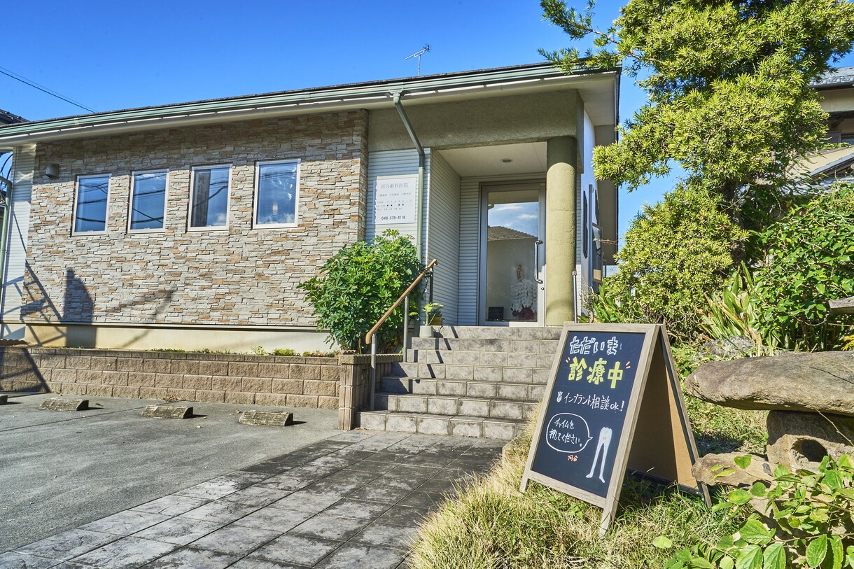 民泊・飲食店・オフィスの内外観撮影いたします ご要望に合わせた撮影を柔軟にご対応いたします イメージ8