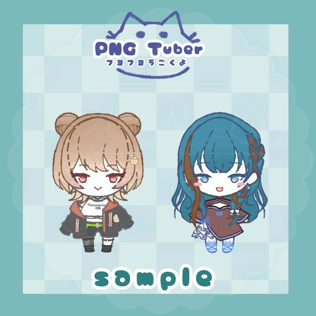 動きが多めのかわいいPNG Tuberを製作します ふよふよ可愛いぬいぐるみみたいなアバターを イメージ5