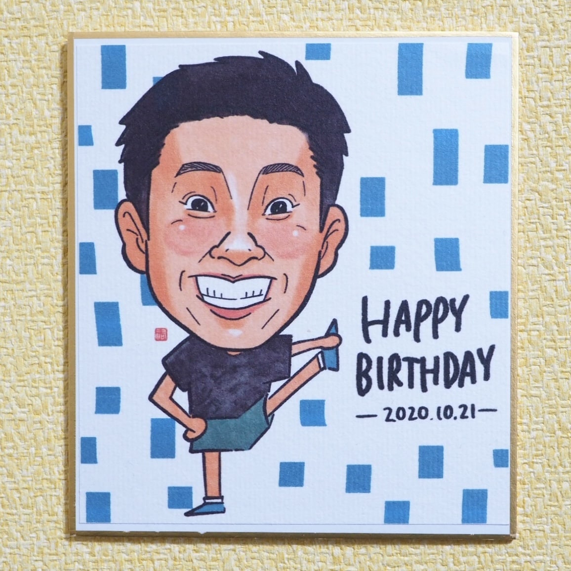 ポップなワクワクな似顔絵作成します SNSアイコンや誕生日・還暦などのお祝いにもオススメです！ イメージ5