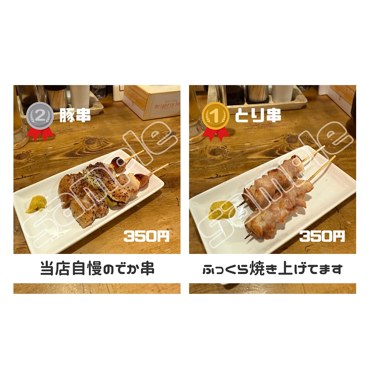 飲食店専用！インスタテンプレ作成します オーダーメイド作成で他と被らないデザインに！ イメージ10