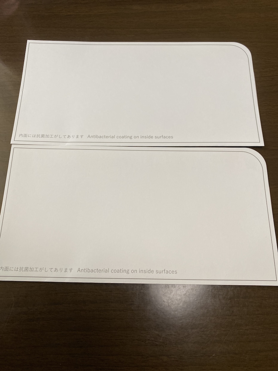 紙製オリジナルマスクケース作ります オンリーワン紙製マスクケース作成・キャンペーン開始！名入れ込 イメージ2