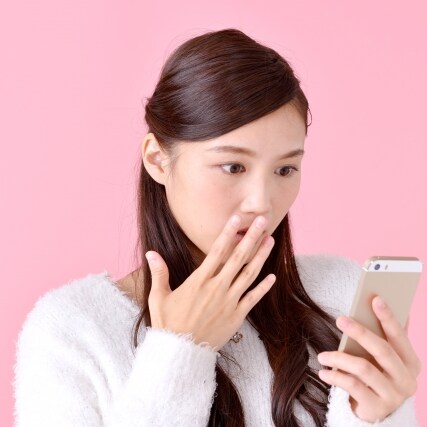 携帯電話（スマホ）のプラン満足？見直します データ・電話沢山使う人必見の新サービス。 イメージ1