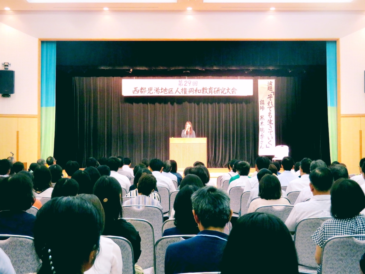 電話カウンセリングでお悩みをお聞きします ✨講演聴講者22,000人以上✨聴講者のお悩み解決経験多数✨ イメージ6