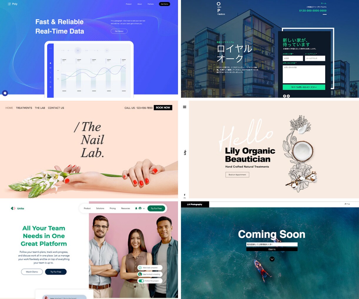 Shopify認定パートナーがECショップ作ります プレミアムで高品質なオンラインストアをプロがお届け！ イメージ9