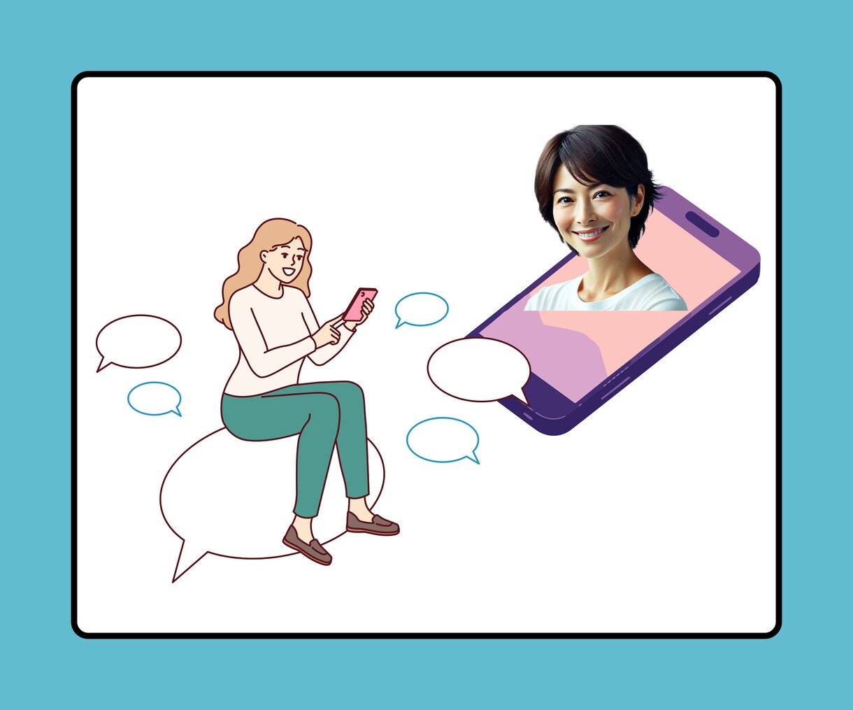 うまくやれるかな。新生活の不安を専門家が伺います 新社会人、入学、一人暮らしなど新しいスタートをサポートします イメージ8