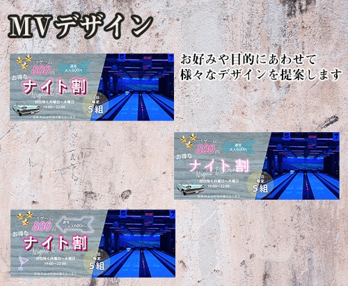 LP ・webページ、デザインいたします 修正無限！\柔軟対応/どんなテイストにも対応します！ イメージ4