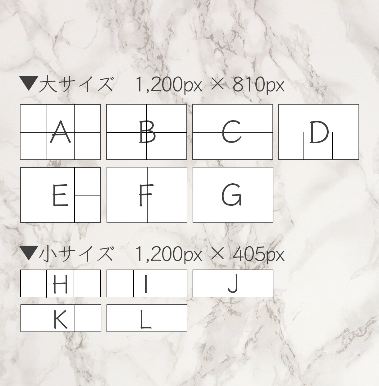 オーダーメイド！LINEリッチメニュー制作します アイコン制作、画像の切り抜きもお任せください！修正無制限！ イメージ2