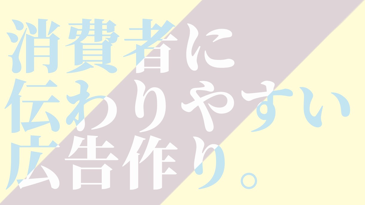 簡単な広告動画を作成します ワクワクできるような編集で目に止まる広告を イメージ2
