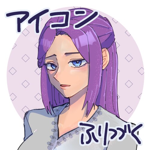 キャラクターアイコンを作成します 老若男女キャラアイコン作ります！簡単な背景や小物もOK！ イメージ1