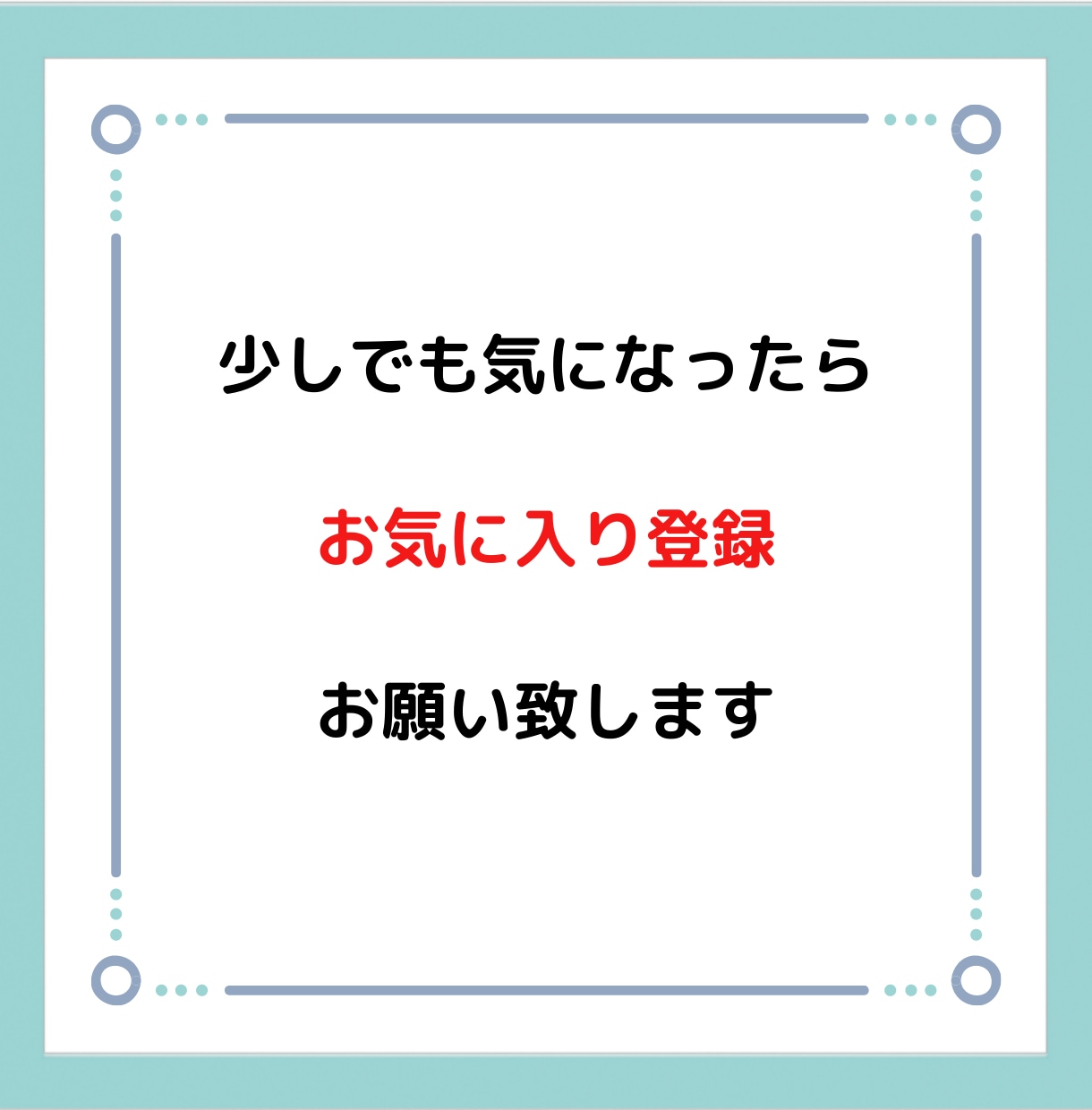 必見！時間がない方、折り紙大量生産を代行します 仕事やイベントで使う折り紙をあなたに代わって丁寧に作ります イメージ3