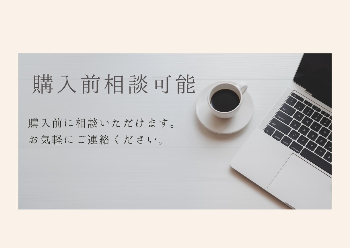 Kindle出版事前モニター& SNSで拡散します 出版代行の専門家andベストセラー3冠作家による原稿添削 イメージ5