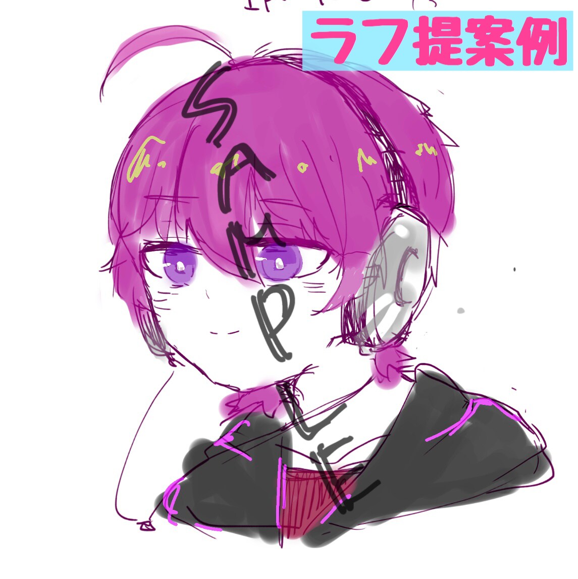 版権･オリジナル■アイコンイラスト描きます 最短即日納品！あなた専用のアイコンイラスト描きます。 イメージ3