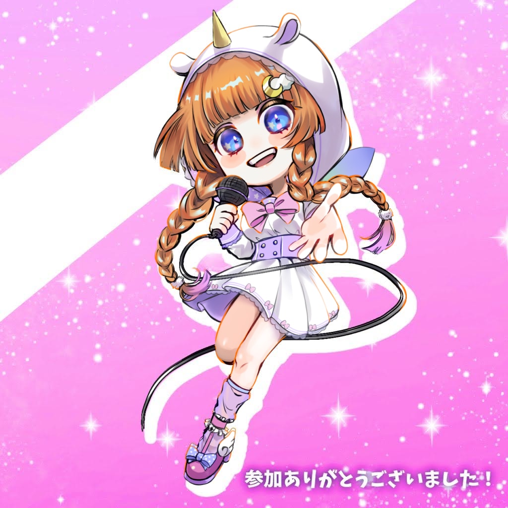 格安！商用可！【先着2人限定❢】イラスト描きます 大胆な絵柄で見る人にインパクトを与えるイラストを描きます！ イメージ5