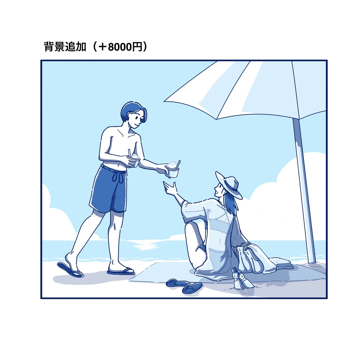 一つの色に絞ったイラストを制作します シンプルで統一感のあるイラストをお届けします。 イメージ8