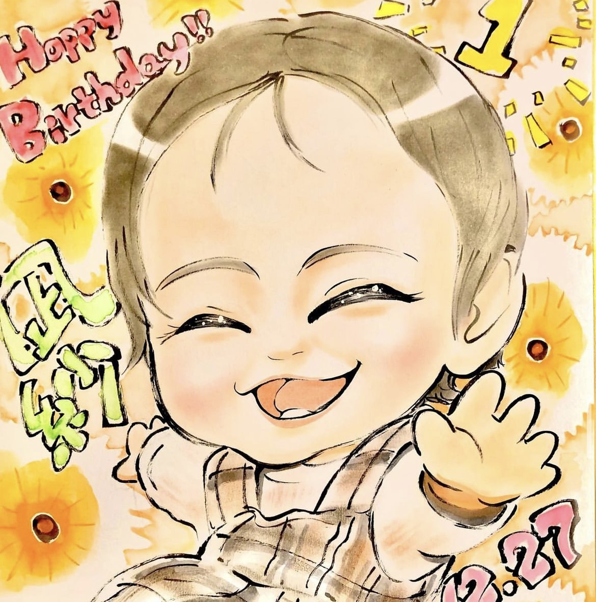 記念に残る似顔絵を描きます 可愛く、カッコよく。記念日やプレゼントに最高の思い出を。 イメージ2