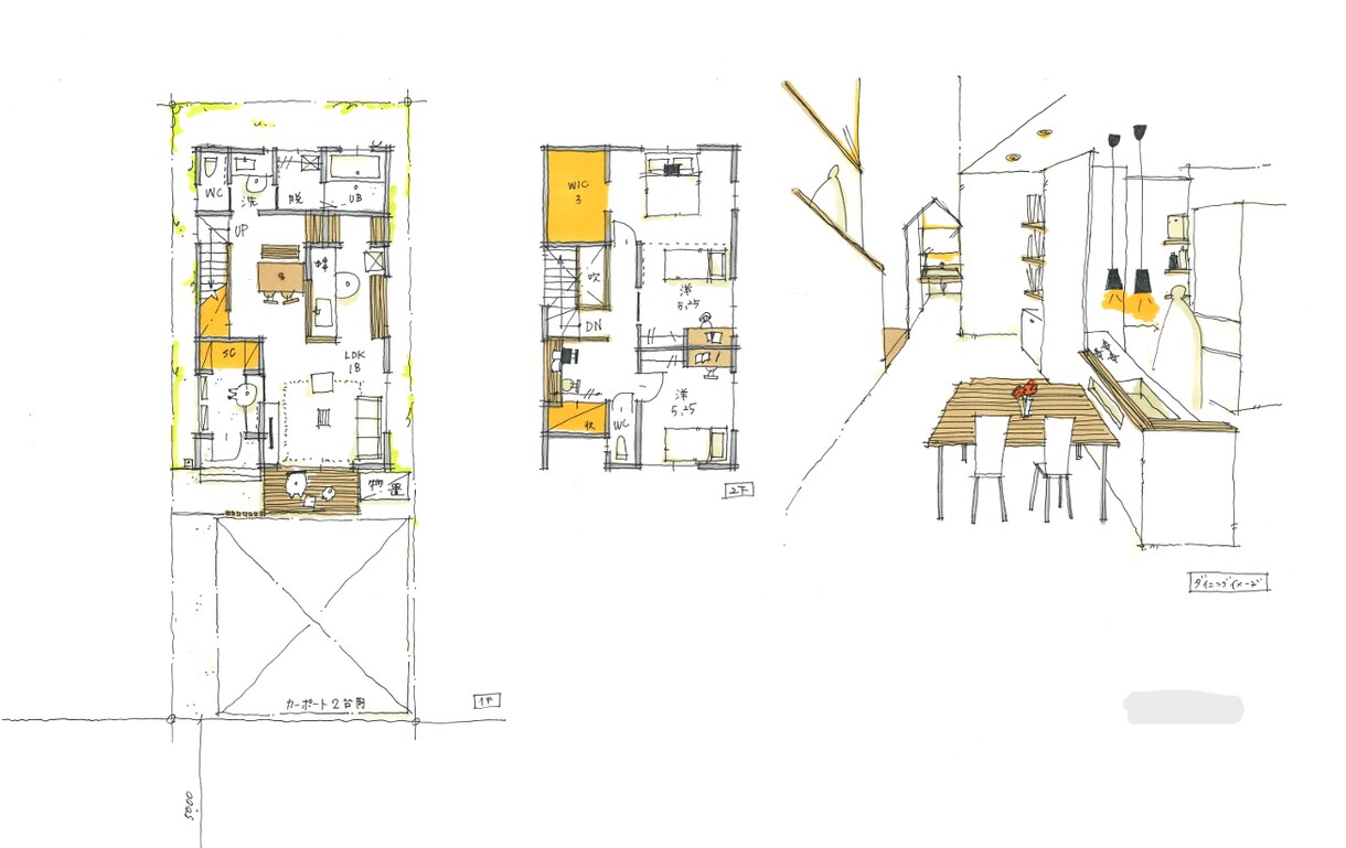 戸建住宅の間取り、内観パース作成します 手書きであたたかみのある作品をつくります。 イメージ5