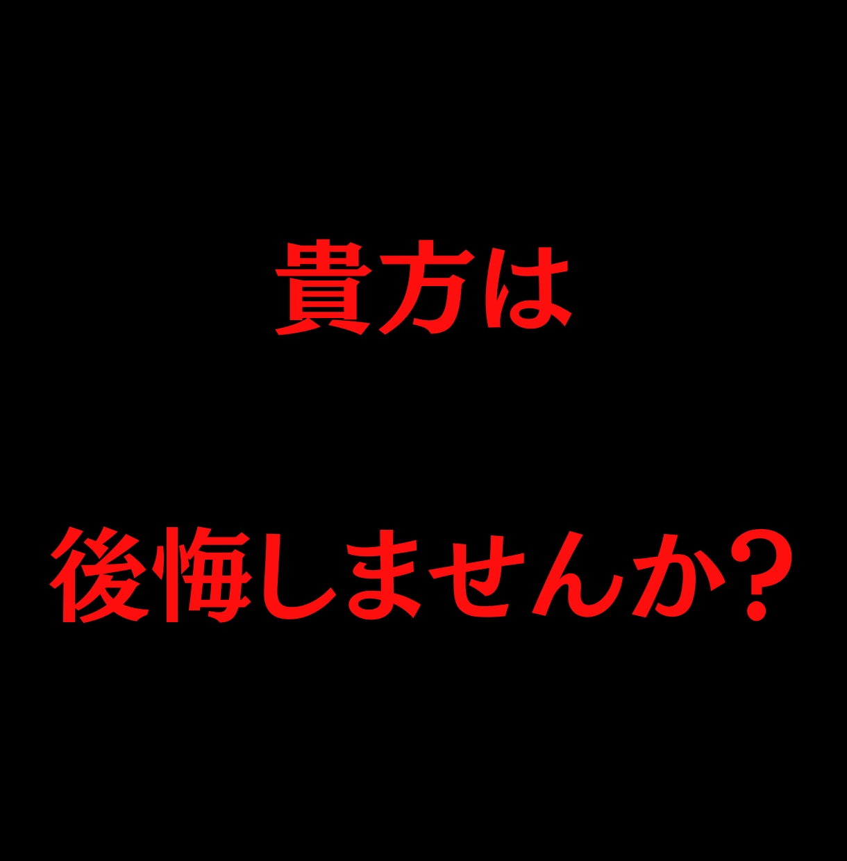 SNS動画投稿フォーマット教えます 1日で1ヶ月分（60投稿）を作れるフォーマットを販売 イメージ1