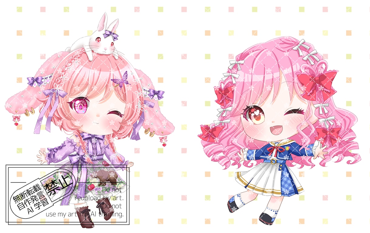 ちびキャライラスト描きます アイコン・ミニキャラお描きます! イメージ1