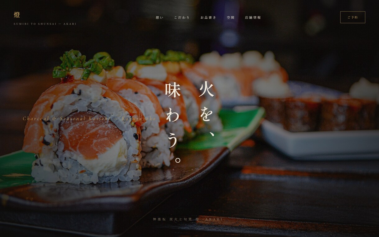 どんなホームページでも格安2万円から制作します スマホ対応•修正無料•更新システム込みで丸ごとお任せ！ イメージ1