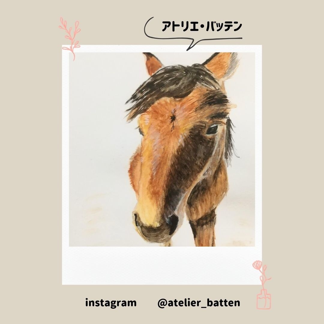 ペットの似顔絵描きます オーダーメイドでペットの似顔絵を水彩画で提供します。 イメージ10